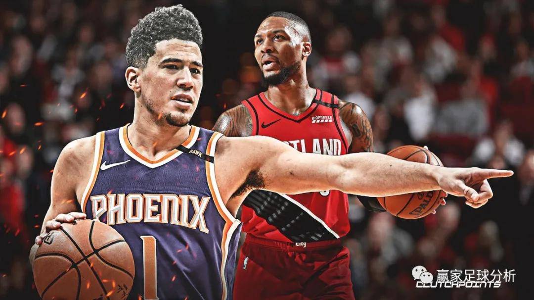 2013nba东部决赛第七场全场回放高清