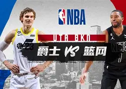 欧洲男篮竞标赛4强对阵