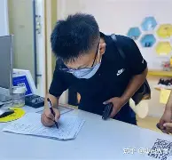 奥地利秒懂百科