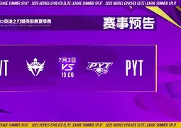 日本足球联赛叫什么名字