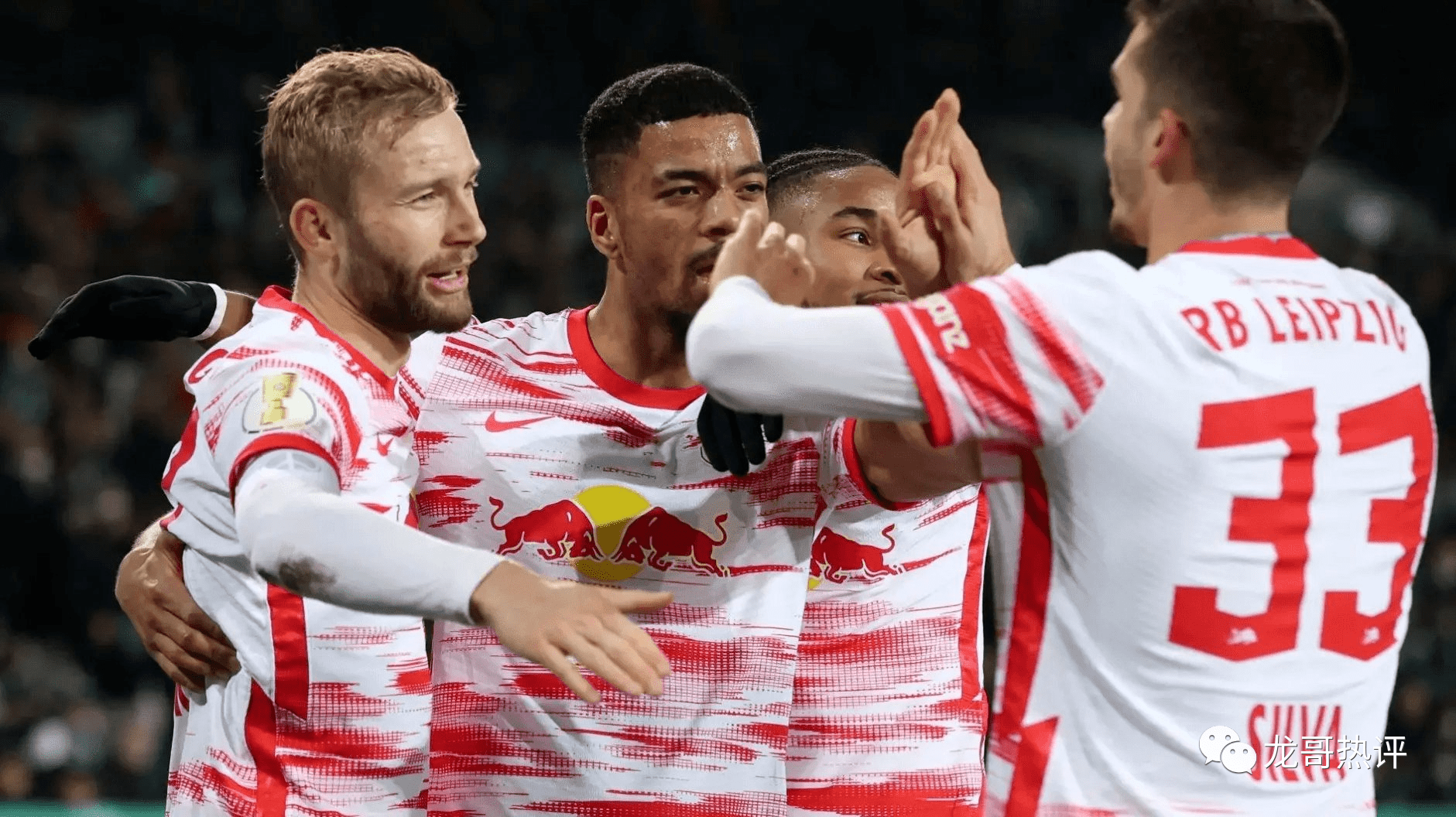 莱比锡红牛 斯图加特