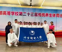 挪威队在比赛中展现出令人瞩目的实力英语