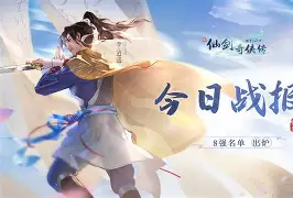 乐鱼体育-梅梅尔地区