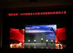 梅梅尔地区 梅梅尔地区