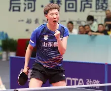 山东鲁能vs广州恒大亚冠回放